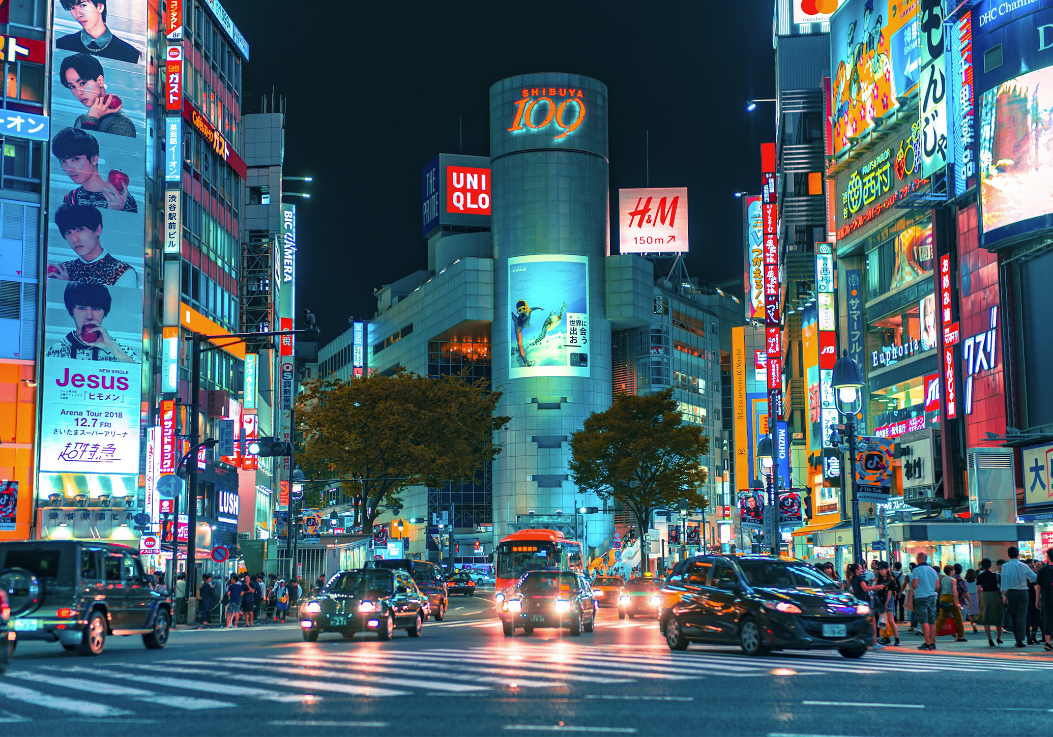 FWWMUN/2025 - იაპონია